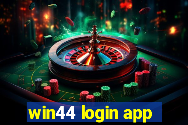 win44 login app